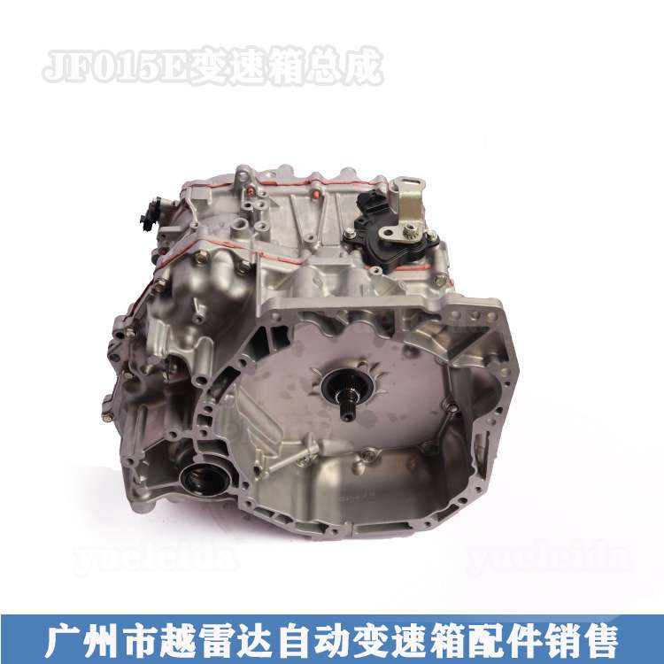适合JF015E RE0F11E新轩逸骐达阳光CVT变速箱总成波箱总成