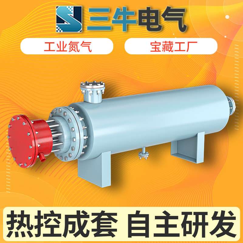 脱硫脱硝污水处理系统 管道预热器气体管道加热器循环水加热器