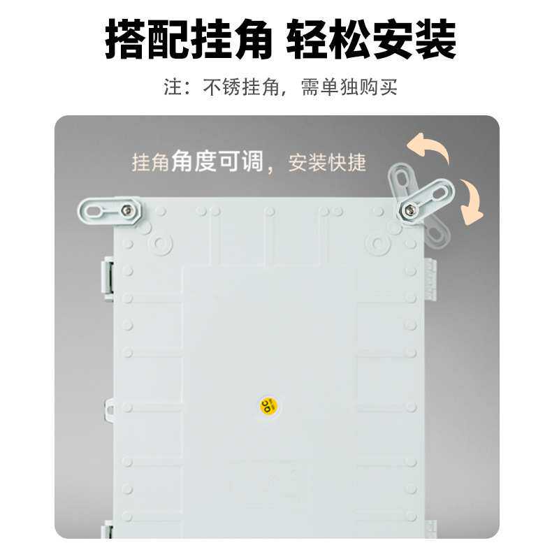 塑料基业箱防水控制盒卡扣电气箱合页搭扣接线盒子明装户外配电箱