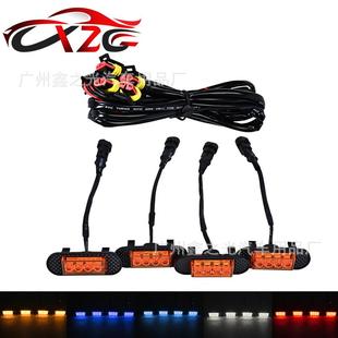 工厂直销福特烈马BRONCO小黄灯2021-2023荒野版专用格栅中网灯