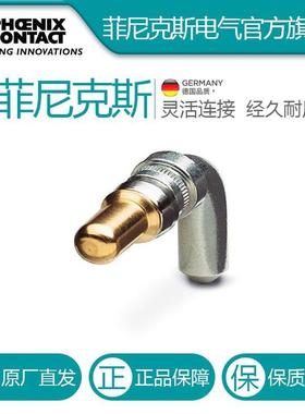 菲尼克斯D-SUB功率型插针VS-ST-LH-3,6/18/3,8-1655467电气联接德