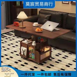 实木多功能移动升降茶几推车茶桌折叠餐桌小户型可展开沙发柜