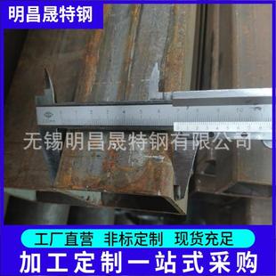 供应55*115*4-5-6-8-10-12方矩管 材质Q235BQ355B方管 无缝方管厂