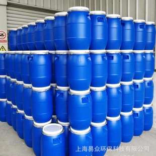 30L塑料桶化工桶圆桶水桶30KG法兰抱箍桶加厚大口桶法兰桶