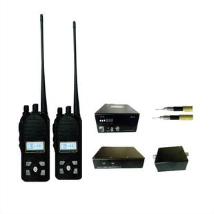 手持大功率通讯对讲机 数字对讲机酒店餐厅物业商用手持对讲器