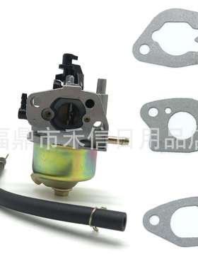 HP414化油器适用SP414 HP164 SP164 M411PD RS100