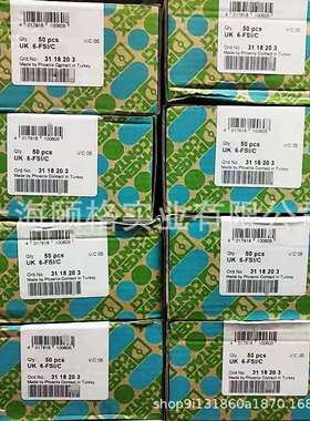 菲尼克斯电源TRIO-PS-2G/1AC/12DC/10 - 2903158