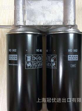 MANN FILTER曼牌带切换装置的双联在线机油滤清器6750682176