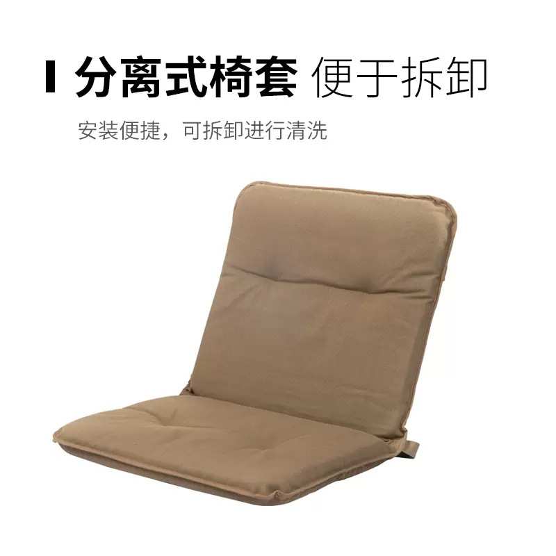 户外折叠椅坐垫便携克米特椅椅套露营居家加厚保暖棉垫舒适椅垫子