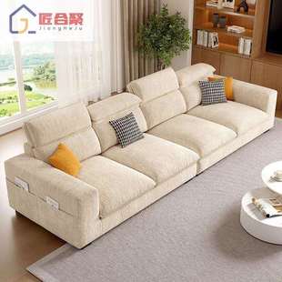 奶油风棉麻布艺沙发大小户型客厅沙发直排家用可拆洗雪尼尔绒沙发