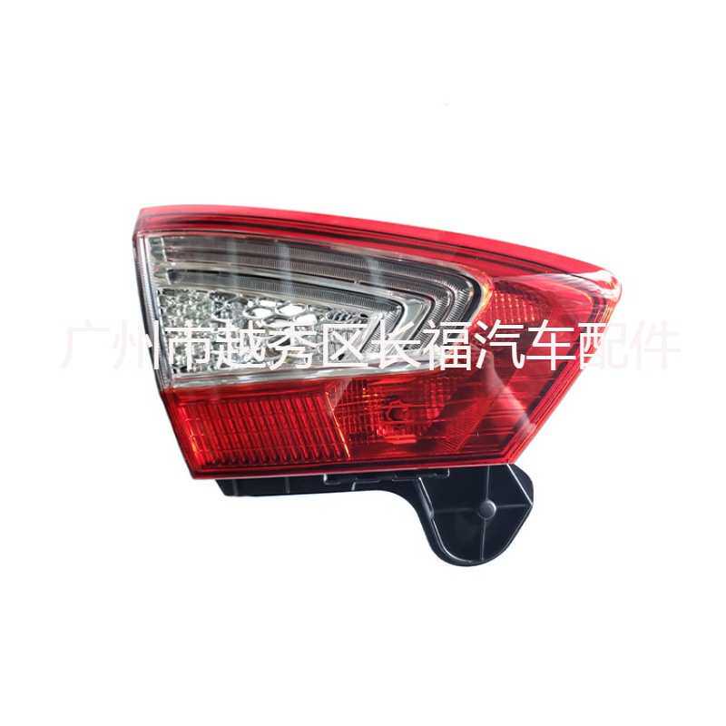 适用福特MONDEO MK4 2011-2013的汽车尾灯 蒙迪欧致胜后车灯