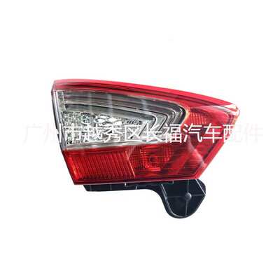 适用福特MONDEO MK4 2011-2013的汽车尾灯 蒙迪欧致胜后车灯