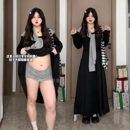 大码法式海军领连衣裙女