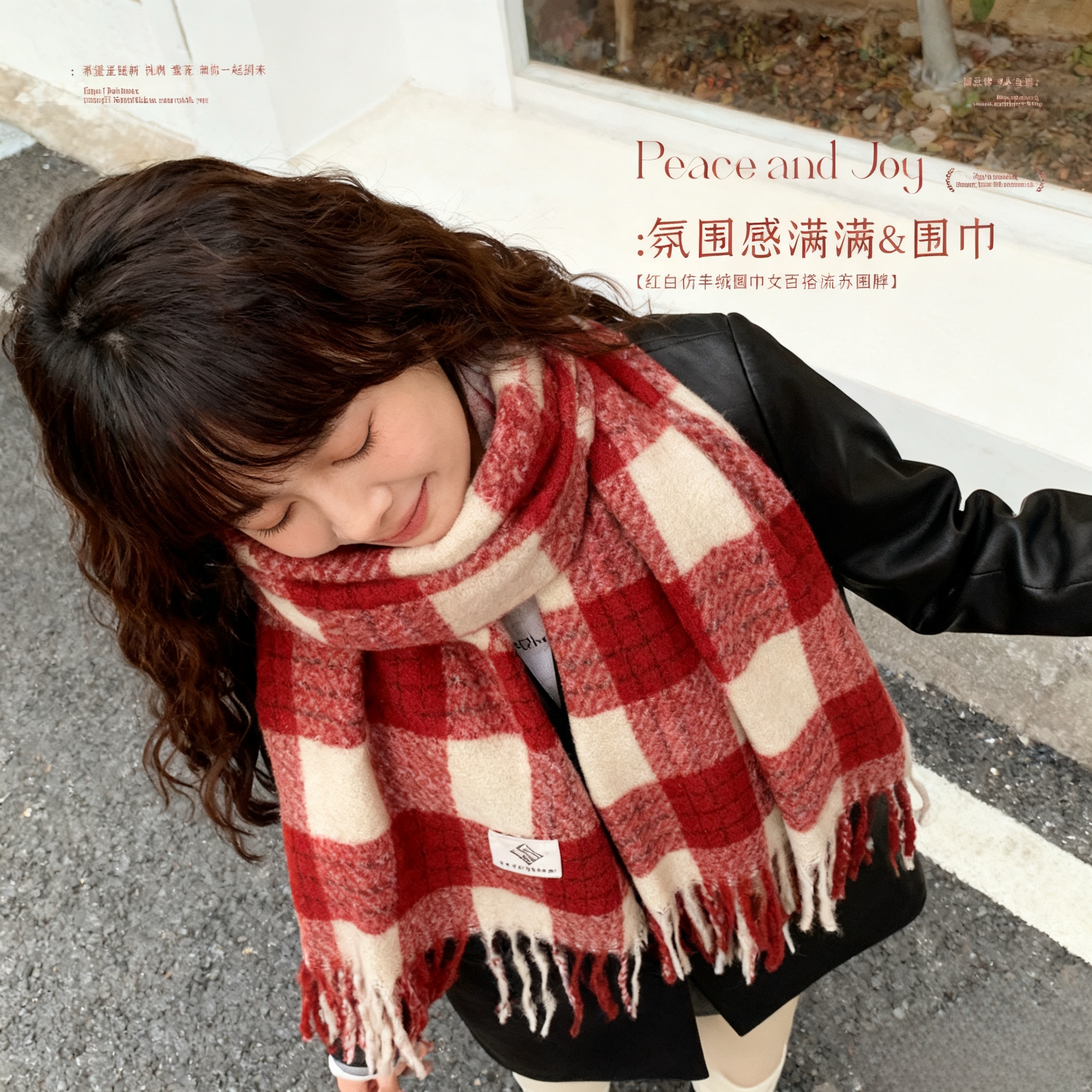 生日礼物送女生朋友围巾礼盒送闺蜜实用高级感圣诞节秋冬2025新款