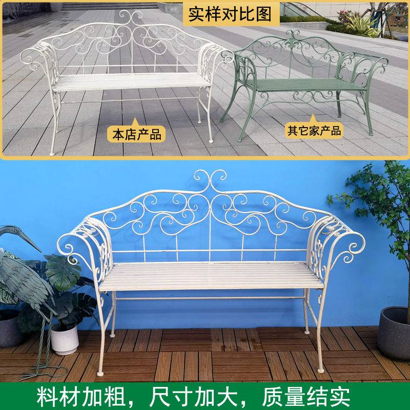 美式露天休闲简约阳台小茶桌复古铁艺户外桌椅庭院桌椅套装组合