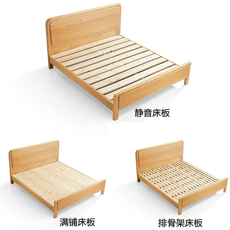 华帅家具全实木原木榫卯结构简约经济款青少年时尚榉木双人床