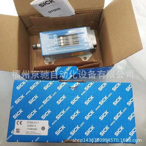 DT20-P214B DT20-P224B DT20-P244B DT20-N244B DT20-P254B