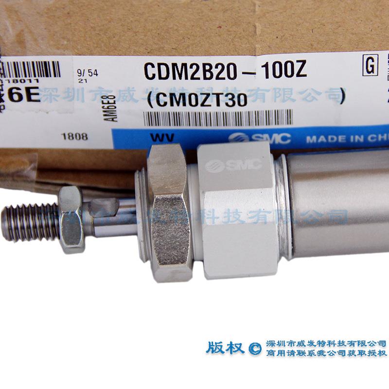 SMCCDM2B-201INZ00气Z缸现货