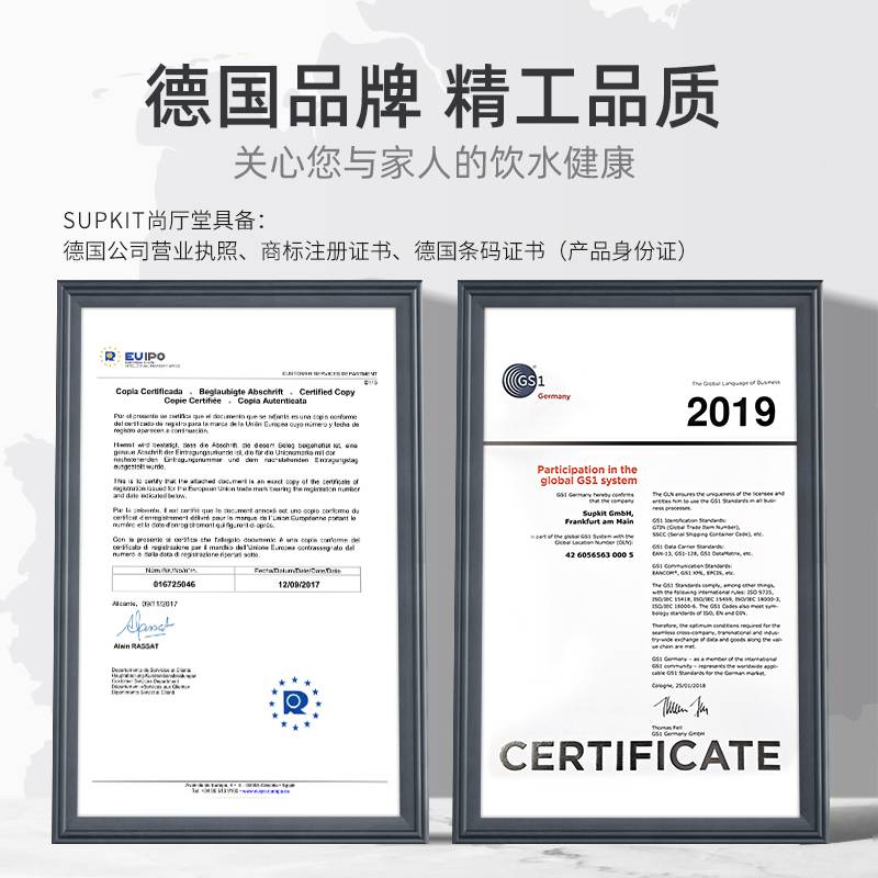 SUPKIT保温壶家用大容量水壶红胆玻璃内胆热水瓶学生宿舍暖水壶