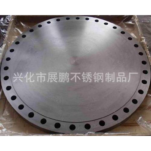 HG20622-1997双相钢不锈钢2205法兰盖（美洲体系）Class150