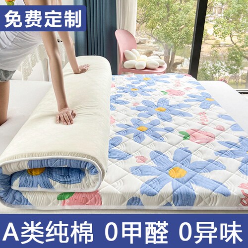 榻榻米垫子床垫i软垫家用折叠学生宿舍定制单双人1.5米床铺垫褥子