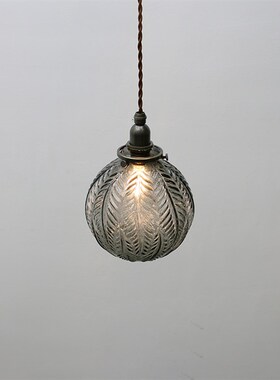 日式全铜玻璃吊灯吧台咖啡厅茶餐厅创意个性吊灯烟灰色玻璃吊灯