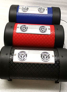 4寸5寸大功率12v车载蓝牙低音炮多功能摩托车音响220家用电脑音箱