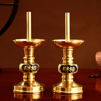 插竹签蜡烛的烛台纯铜家用 竹脚插烛烛台 供奉拜神招财烛台灯座铜