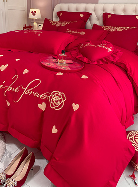 2023新款全棉婚庆四件s组喜庆纯棉结婚六件套新婚礼大红色床上用