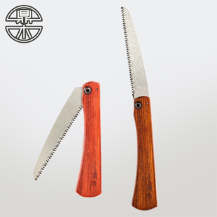 盆景专用摺叠窄锯锯子凤尾锯鸡尾锯手动快速摺叠手工锯迷你随手锯