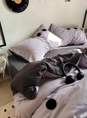 小众风少女心紫色双拼波点毛巾绣水洗棉四件套软糯纯Y棉被套三件