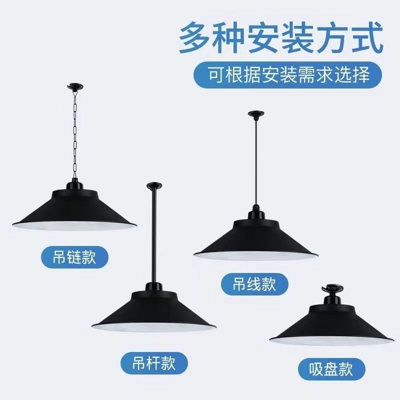 led工矿灯罩50W体育馆工厂房办公室展厅健身房舞蹈房超市照明吊灯,家装灯饰光源,灯具配件,淘宝优惠券,粉丝福利购,淘宝优惠卷