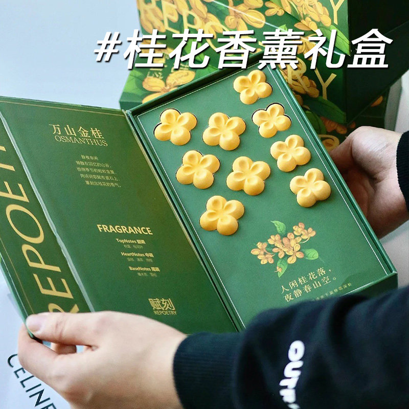 教师节生日礼物2024新款送给女老师实用幼儿园高档闺蜜女生朋友的