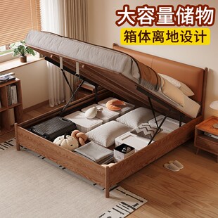 实木箱体床主卧高脚离地真皮软包收纳高箱储物小户型双V人2024新