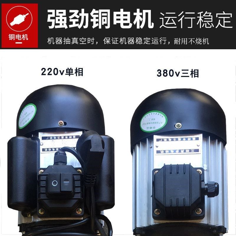 新旋片式真空泵 空调实验室双极2xz直联泵工业小型电动旋片真空泵,畜牧/养殖物资,养殖用具,淘宝优惠券,粉丝福利购,淘宝优惠卷