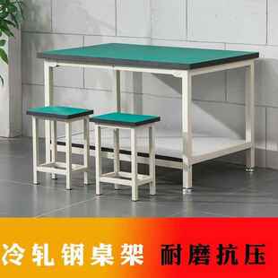 流水线台钳工台站立式操作台桌面工作桌现代车间R支架员工中国大