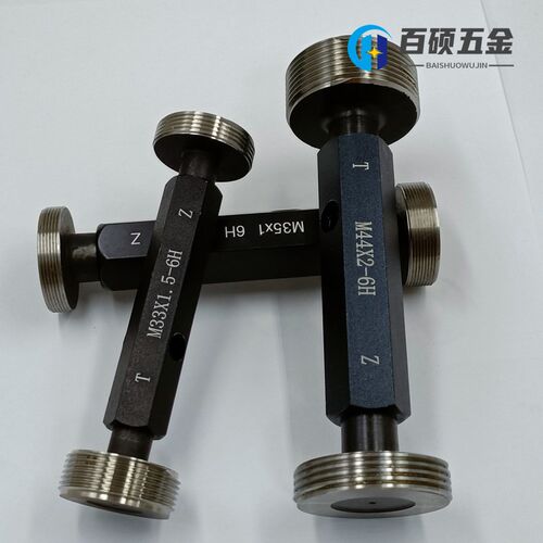粗牙量规细牙通规止规M4M6量A规内牙规检具6H公制内螺纹规塞规