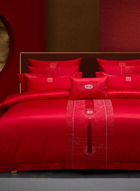 新中式全棉婚庆四件n套喜庆纯棉结婚六件套新婚礼大红色床上用品