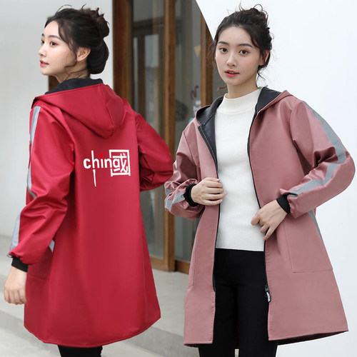 新款冬季加绒罩衣保暖工作服男士时尚女围裙长袖定制logo印字上班