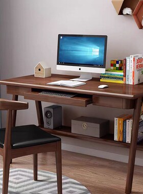 实木书桌90cm长北欧简约台式电脑桌带键盘托中小学生卧Z室学习桌