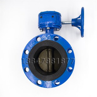 贝斯特 蜗轮法兰蝶阀 球墨铸铁 D34z1X-10/16 DN100 150 200