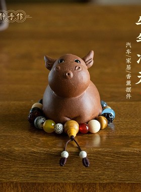 牛气冲天汽车中控台摆件创意生肖牛档位珠车载车内香薰桌面摆件