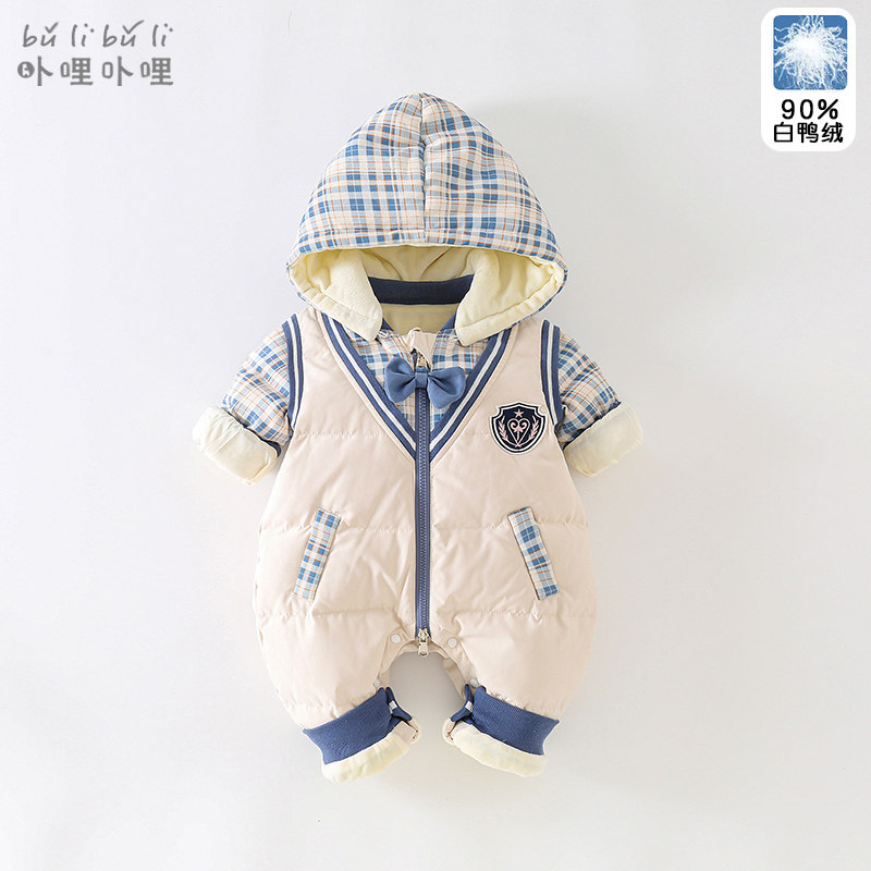 婴儿羽绒服男宝宝学院风满月百天衣服冬装连体衣冬季加厚外出抱衣