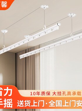 手摇器白色升降晾衣架阳台双杆式晾衣杆顶装手动家用自动晒衣晾被