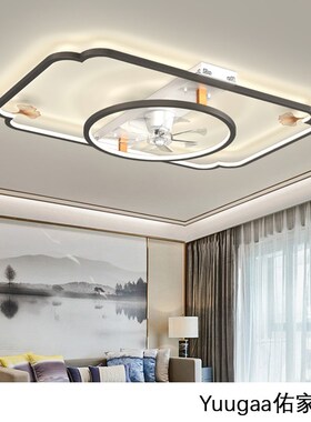客厅风扇灯主灯卧室摇头风扇吸顶灯具简约现代新中U式餐厅灯具套