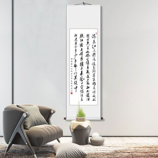 临江仙书法字画手写真迹长篇诗词客厅书房办公室挂画竖幅书法定制