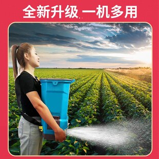 电动施肥器撒肥机多功能鱼塘龙虾投饲料机农用播种机撒化肥机