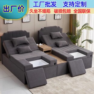 电动足疗床泰式按摩足浴床采耳足疗按摩床多功能定制单人简易炕床