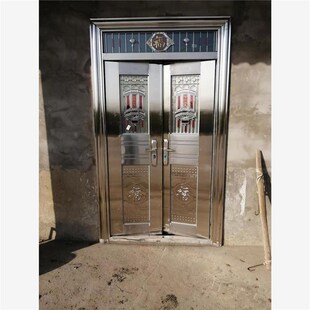 定制304不锈钢对开门入户门防盗大门定制农村家用安全进户门白钢