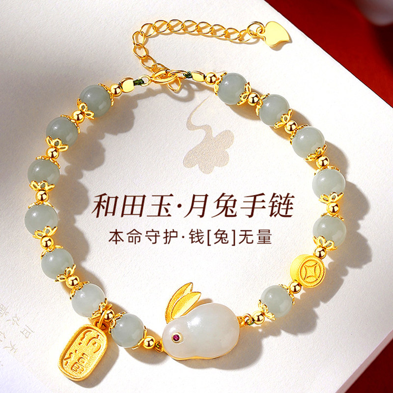 母亲节生日礼物送妈妈新款的女士有朋友老婆长辈婆婆实用高端创意